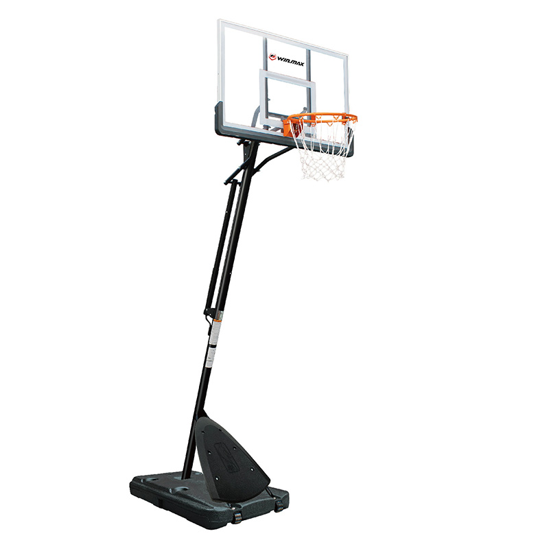 50″ Removeable Portable Basketball Hoop – WIN.MAX