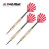 WMG11535 - Steel dart set 16g - nylon shaft - dart game accessories - top dart supplier in China - WIN.MAX (7)