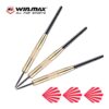 WMG11535 - Steel dart set 16g - nylon shaft - dart game accessories - top dart supplier in China - WIN.MAX (7)