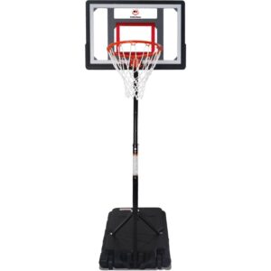 Kids Portable Basketball Hoop 3.1-7.5ft Adjustable